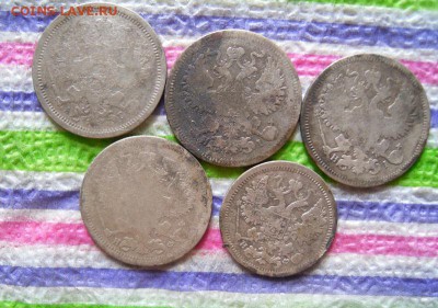 Царское серебро - 5 монет (20 коп и 15 коп)  до 03.05.2016 - SAM_8225а