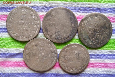 Царское серебро - 5 монет (20 коп и 15 коп)  до 03.05.2016 - SAM_8223а