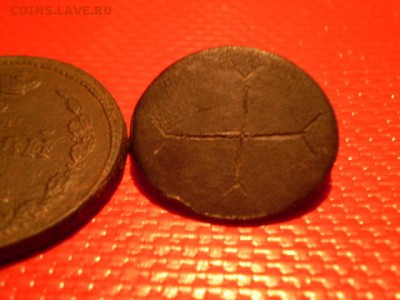 средневековый щиток от перстня  с крестом  30.04.16 - P1012291.JPG