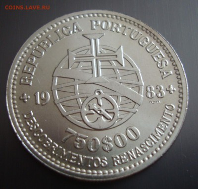Подборка Юбил. Португалии Ag, 25 монет до 4 мая 2016 22:00 - DSC08406.JPG