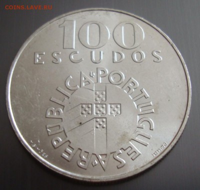 Подборка Юбил. Португалии Ag, 25 монет до 4 мая 2016 22:00 - DSC08418.JPG