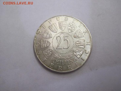 25 шиллингов Австрия 1963 до 01.05.16 - IMG_2551.JPG