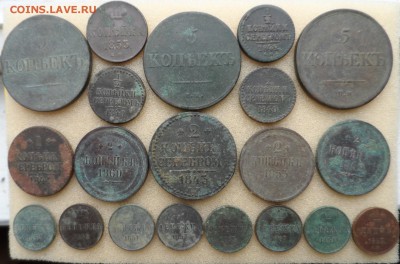 Остатки Клада Медь 68 монет  до 30.04.16 года в 22:00 мск - SAM_4170.JPG