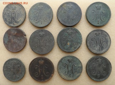 Остатки Клада Медь 68 монет  до 30.04.16 года в 22:00 мск - SAM_4173.JPG