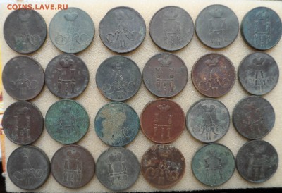 Остатки Клада Медь 68 монет  до 30.04.16 года в 22:00 мск - SAM_4175.JPG
