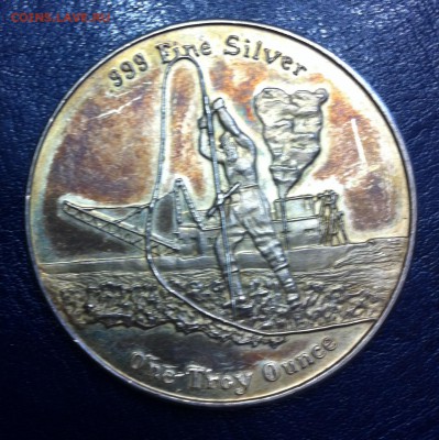 Жетон или медаль (Аляска 1 унция) - IMG_5063.JPG
