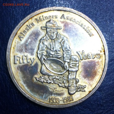 Жетон или медаль (Аляска 1 унция) - IMG_5062.JPG