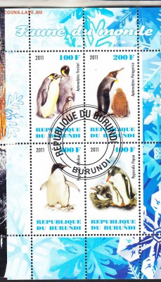 Бурунди 2011 пингвины - 71