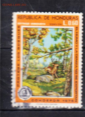 Гондурас 1975 олени - 81