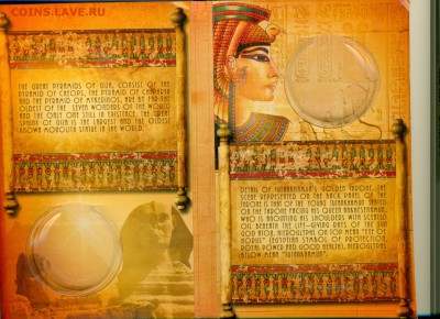 Бенин серебро 1000 франков КФА 2012 г. 2 монеты до 5.05 - сканирование0007