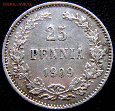 Царская Финляндия_25 пенни 1909. Серебро; до 29.04_22.38мск - 11150