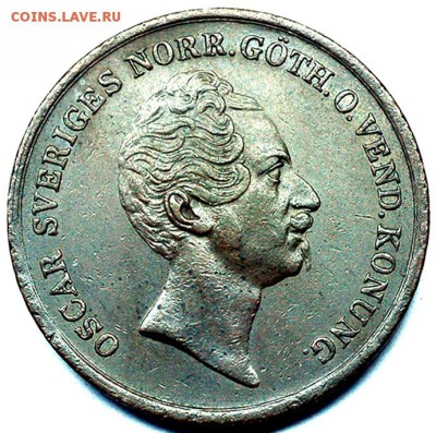 Швеция_2 скиллинга 1854. Редкая монета; до 29.04_22.58мск - 6899