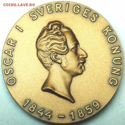 Памятная шведская медаль 1979. Бронза; до 30.04_22.10мск - 9384