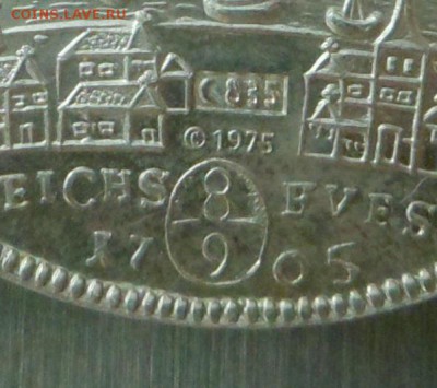 Монетовидный жетон - Banк für Gemeinwirtschaft - до 05.05. - DSCN5855.JPG
