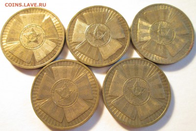 5 монет 10 рублей (Бантик) (с рубля) До 22.00Мск 30.04.16г. - IMG_2726.JPG
