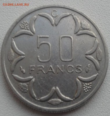 Болгария 1 лев  50 франков оценка - 2016-04-27 16.56.31