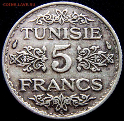 Французский Тунис_5 франков 1936. Серебро; до 30.04_22.38мск - 11068
