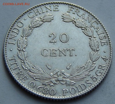Французский Индокитай 20 центов 1937 до 06.05.16 в 22:00 МСК - 3875