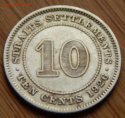 Стрейтс-Сеттлементс 10 центов 1926, до 06.05.16 в 22:00 МСК - 3765