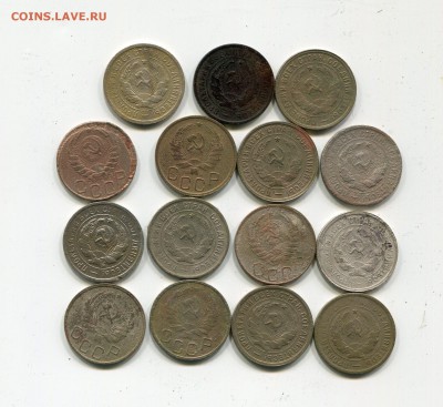 15 монет по 20 коп 1931-1938гг до 5 мая блиц - img154