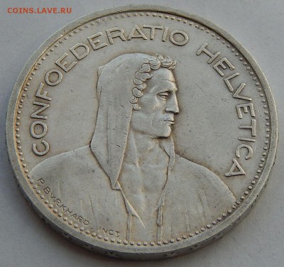 Швейцария 5 франков 1953, до 06.05.16 в 22:00 МСК - 3718