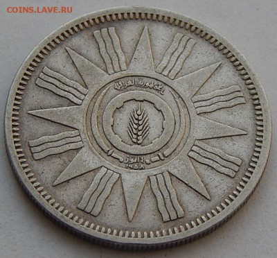 Ирак 50 филсов 1959, до 06.05.16 в 22:00 МСК - 4720