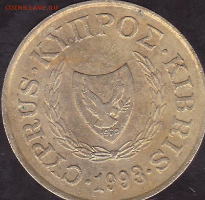 20 центов 1993 Кипр до 02.05 в 22.00 - IMG_0032