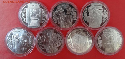 Украина 2009-2012 Ремесла - компл монет до 01.05.2016 22-0 - DSC05562.JPG