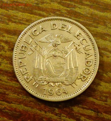 ЭКВАДОР = 1 сукре 1964 до 6.05, 22.00 - Эквадор - 1с 1964