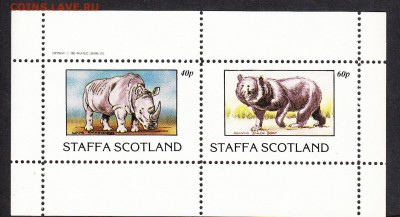 Шотландия носорог медведь 1982 - 120