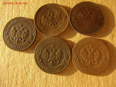 Лот монет 1 копейка 1898-1916 годы - P4290042.JPG