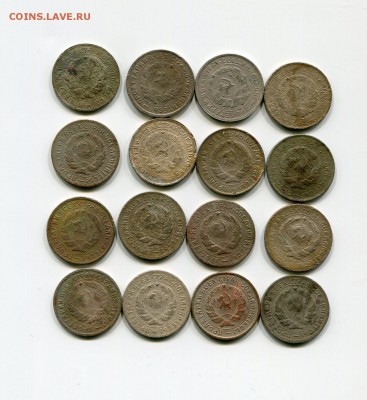 16 монет по 10 копеек 1931-34гг до 6 мая блиц - img157