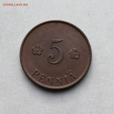 Редкая: 5 пенни Финляндия "трубы" до 02.05.16 - IMG_3860.JPG