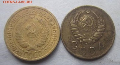 Копейка 1926 и 1927 года. С рубля! - IMG_4270.JPG