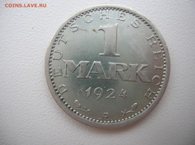 1 марка Германия 1924 год - DSCN1183.JPG