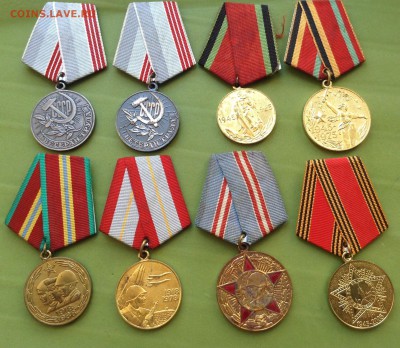Юб медали по Фиксу 40 руб - image