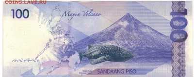 Филиппины 100 песо 2010 до 09.05.16 в 22.00мск (В399) - 1-фил100п2010