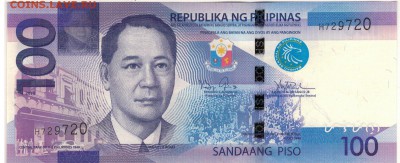 Филиппины 100 песо 2010 до 09.05.16 в 22.00мск (В399) - 1-фил100п2010а