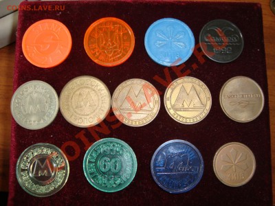 Куплю монетовидные жетоны - 421.JPG