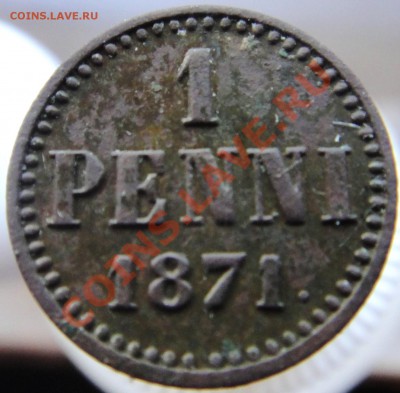 1 пенни 1871 - как привести в божецкий вид? - DSC01056.JPG