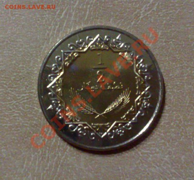 Биметаллические иностранные монеты - Ливия-1