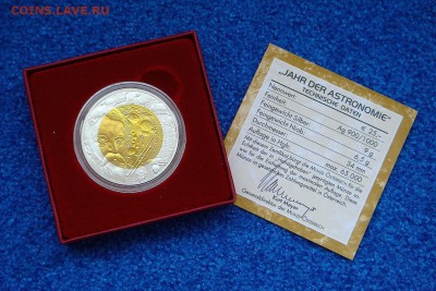 Казахстан 50 тенге, Австрия 25 евро и др. монеты Евро - А_Австрия_25 евро_2009_Астрономия_Форум.JPG