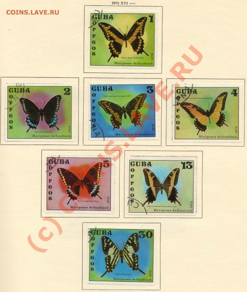 Альбомные листы марок. Куба 1969-1976гг. - Бабочки
