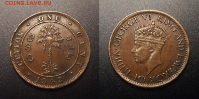 3 - Брит. Цейлон – 1 цент (1942) «Пальма; Георг VI»