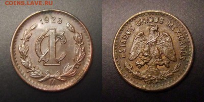 3 - Мексика – 1 сентаво (1923) №1 (XF+)
