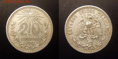 3 - Мексика – 20 сентаво (1937) Ag