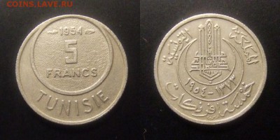 3 - Франц. Тунис – 5 франков (1954)