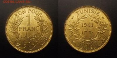 3 - Франц. Тунис – 1 франк (1941) (UNC)