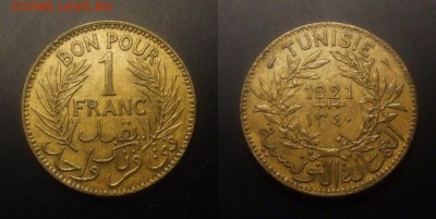 3 - Франц. Тунис – 1 франк (1921) (XF) №1