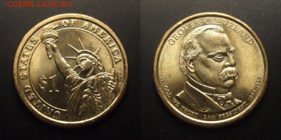 3 - США – 1 доллар (2012 D) «Гровер Кливленд – 22-й президент США»
